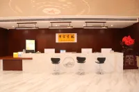 Hilton Wutong Hotel