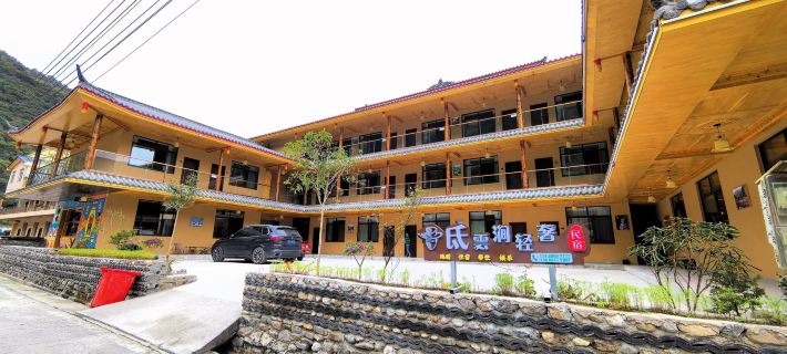 Diyunjian Light Luxury Homestay Hotels in Pingwu