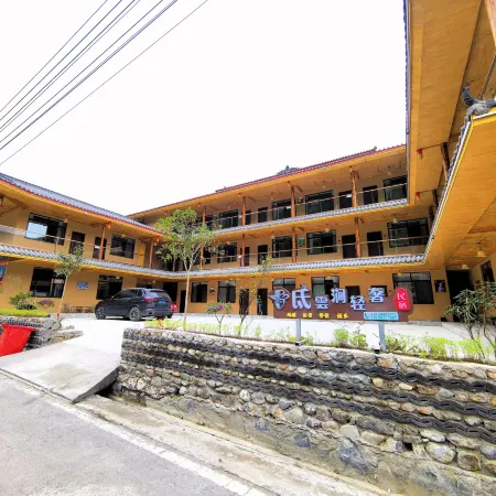 Diyunjian Light Luxury Homestay