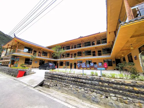 Diyunjian Light Luxury Homestay - เปิดใหม่