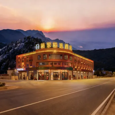 Apple Select Hotel (Hunyuan Hengshan South Road Gucheng Branch) Các khách sạn ở Hồn Nguyên