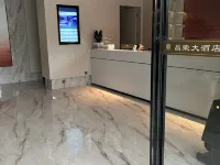 Changrong Grand Hotel 샤장 호텔