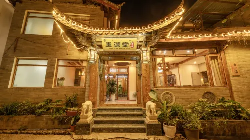 Lijiang Molantang Inn - 3 ดาว