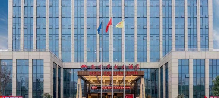 South   Excellent    Hotel Hotels in Bijie
