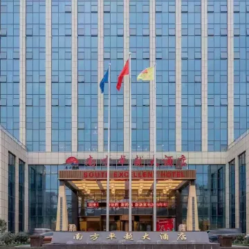 South Excellent Hotel