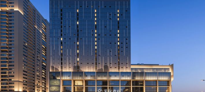 Starway Hotel (Baoji Wanda Plaza) Baoji otelleri