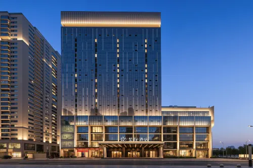 Starway Hotel (Baoji Wanda Plaza) - พร้อมอาหารเช้า
