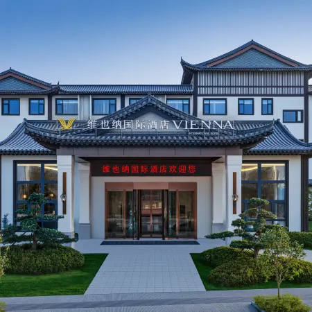 Vienna International Hotel (Huai'an Jinhu Yao Emperor Ancient City)
