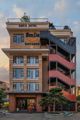 Mile Smile Hot Spring Hotel