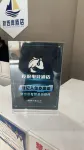 Jingyue E-sports Homestay (Xi'an Dianzi Zheng Street, Anhua Gate Metro Station) - Esports