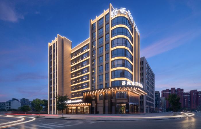 Mehood Lestie Hotel (Yingtan Kaixiang Plaza)