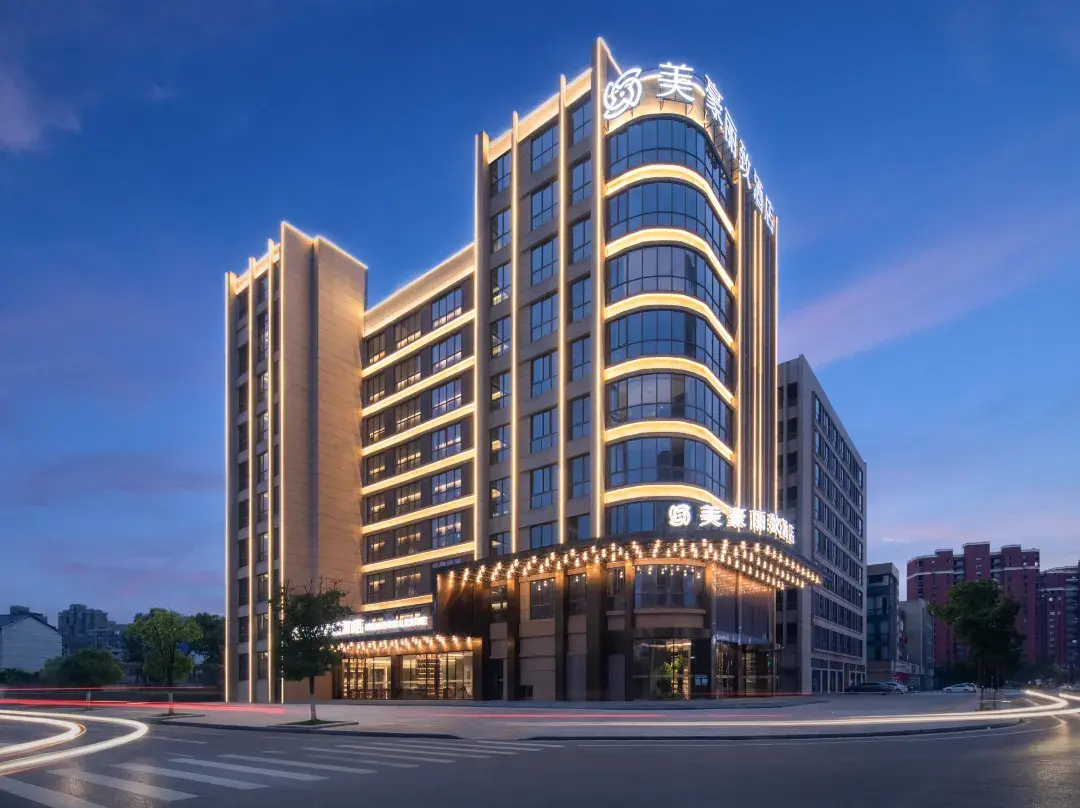 Mehood Lestie Hotel - Yingtan