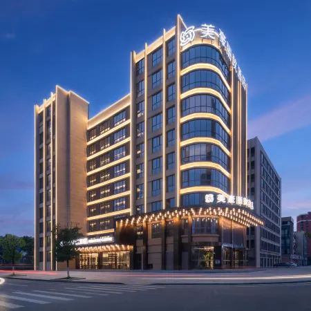 Mehood Lestie Hotel (Yingtan Kaixiang Plaza)