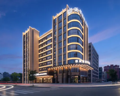 Mehood Lestie Hotel (Yingtan Kaixiang Plaza) Hotels in Yingtan
