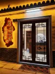 Mingju Yipin Homestay