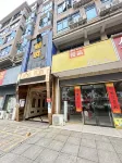 Jinfulai Hotel Liuyang - albergo