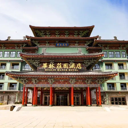 Hualin Manor Hotel