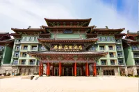 Hualin Manor Hotel