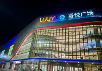 QY Qiye · Retreat Homestay (Anning Wuyue Plaza) - Pet friendly
