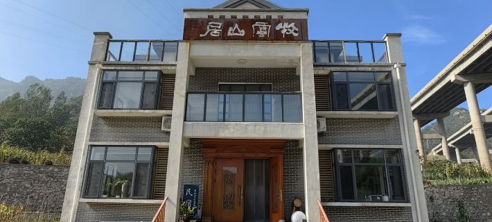 Xinglong Muyunshan Residence Отели в г. Синлун