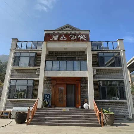 Xinglong Muyunshan Residence