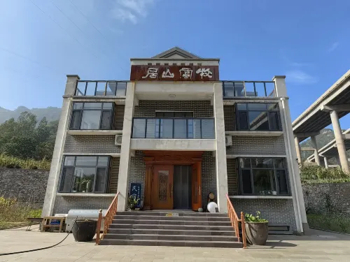 Xinglong Muyunshan Residence
