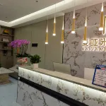 麥亞米居飯店（金鐘大雁城南華附一店） - 新開幕
