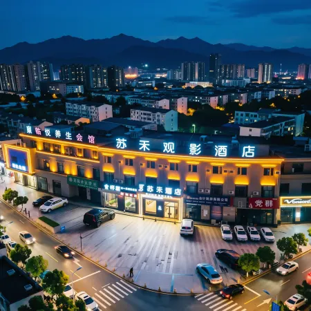 Suhe Movie Hotel (Hongtai Commercial Plaza)