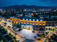 Suhe Movie Hotel (Hongtai Commercial Plaza)