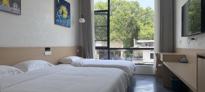深山許仙民宿 Hotels in Qimen