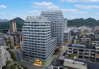 โรงแรมโย่วเยว่ - ที่มีที่จอดรถ