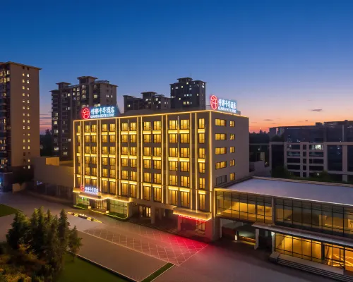 Qianna Qianxun Hotel (Linzhou Luban Avenue) Hotels in Linzhou