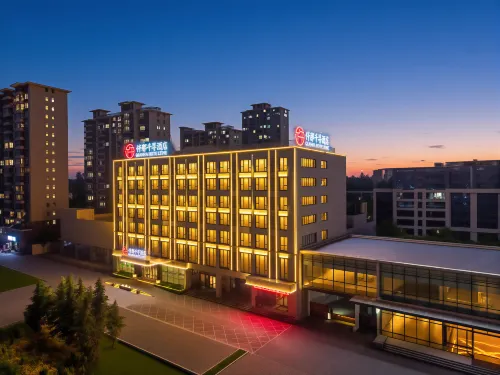 Qianna Qianxun Hotel (Linzhou Luban Avenue)