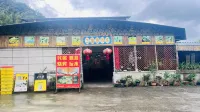 Sanli Homestay, Xitou, Liangkou, Conghua, Guangzhou - Mountain view