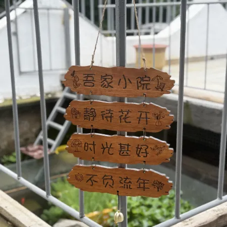Fengqu Courtyard (Fengyi Scenic Area)