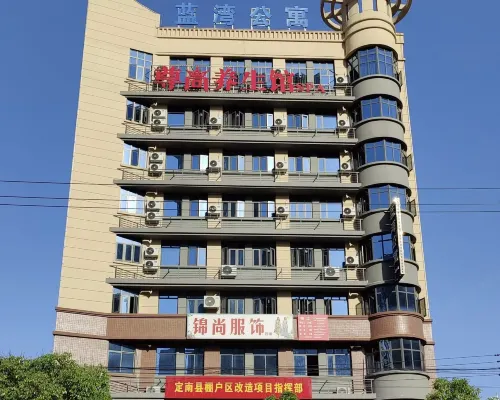 Lanwan Apartment in Dingnan County Hotels in Dingnan