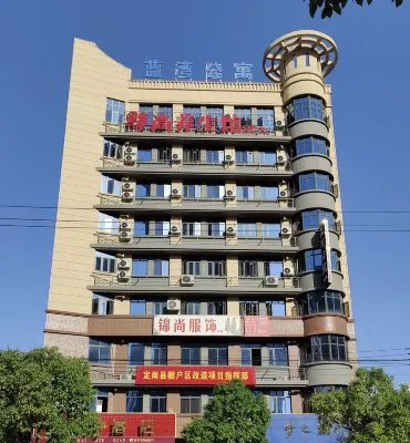 Lanwan Apartment in Dingnan County