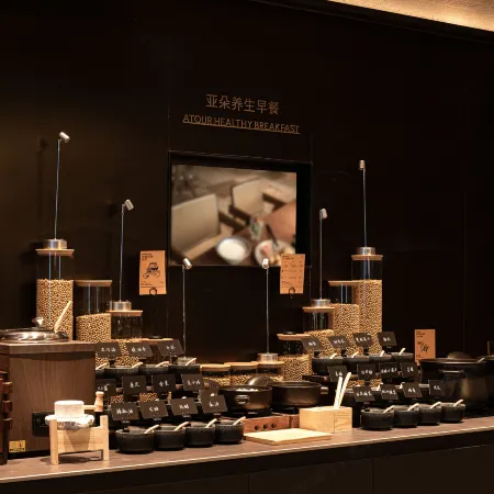 YanTai Longkou Longhu Tianjie Gangcheng Avenue Atour Hotel