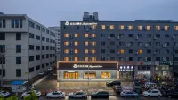 白玉蘭商務飯店（威海火炬八街山東大學店） - 新開幕