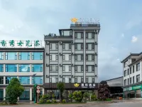 Tongli Hotel - Parking