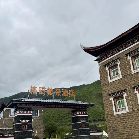 Gemameiduo Hotel