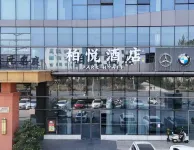 Fuzhou Baryue Hotel - parcheggio