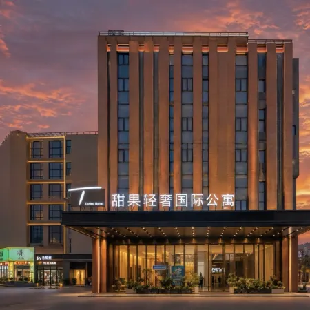 Tianguo Light Luxury Apartment Hotel (Foshan Dali Linli Square)