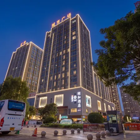 Nourish Harmony Hotel