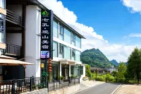 Libo Qikong Guanshan Boutique Stay Hotels in Xiaoqikong Scenic Area(West Gate Area)