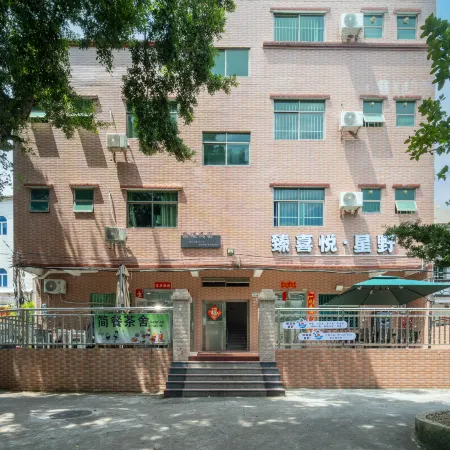 Zhenxiyue · Hoshino (Judiaosha Yangmeikeng)