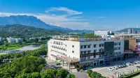 Aorui E-Sports Hotel (Lushan Star World Times Square) - Wifi