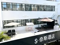 S Nice Hotel Hotels in The The Mixc