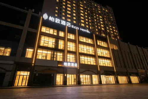 怡致酒店(匯嘉時代哈密購物中心店) - 露台