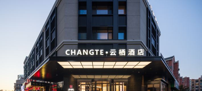 CHANGTE Yunqi Hotel (Petrochemical University) Hotels in Fushun